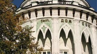 «Моя семья, мой город, моя страна, мой мир… моя жизнь» или «История малышам»