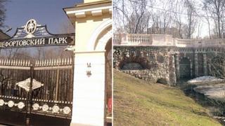 Что посмотреть с ребенком в Москве весной?
