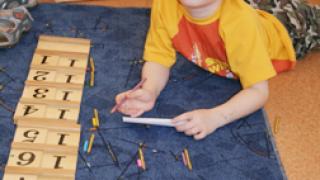 Математика в системе М.Монтессори. Таблица умножения с 5 лет
