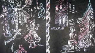 Новогодние подарки своими руками. Открытки – Новогодняя ночь