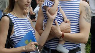 Молодая семья. Программа получения безвозмездной помощи для приобретения жилья