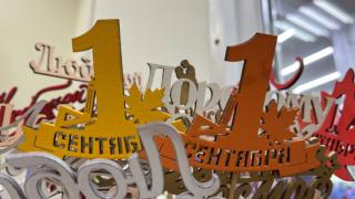 Что подарить учителю на 1 сентября