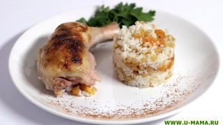 Куриные окорочка, фаршированные  рисом с сухофруктами