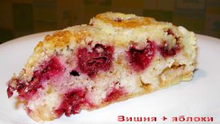 Простой яблочный пирог (с вариантами начинок) 