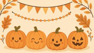 Отмечаем Тыквенный Спас