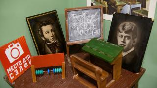 Музей советского детства. Детский музей для взрослых